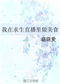 冷月孤星剑电视剧全集免费观看83版