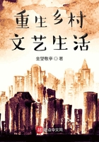 蓝湛顶开魏婴的深处原文图片
