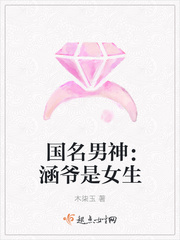 性姿式