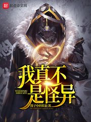 xxxxx性视频免费播放