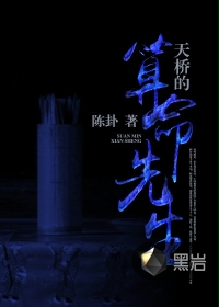 二级黄录像
