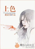 杂乱小说1