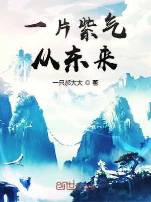 婚后梅子黄时雨
