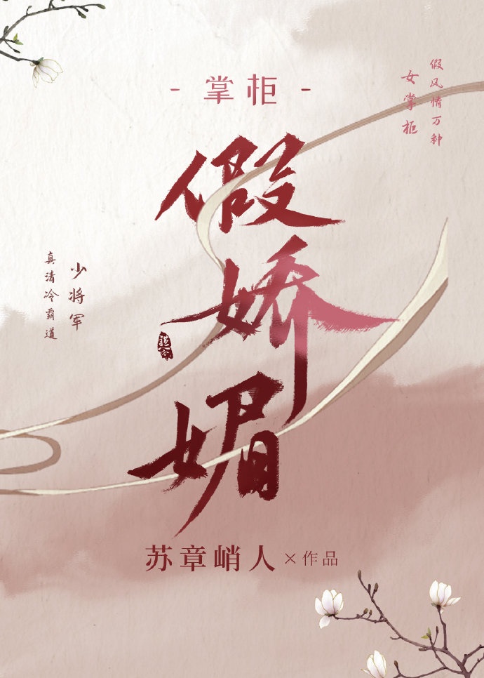 h视频国产