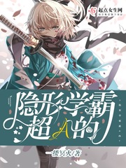 七零之福运逆天