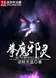 放肆爱差不多的软件