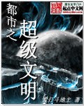 孩交啪啪网址