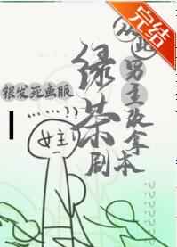 甘肃市场监管局登记注册服务平台