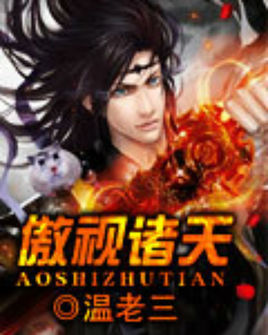 偶姐