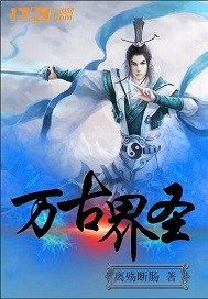 秋霞2024