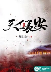 99机热免费视频在线观看