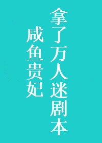 被黑人玩到昏死