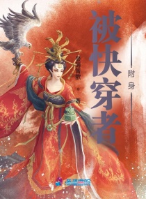 月光影院高清播放器