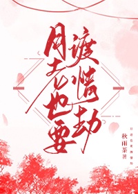 河北20选五