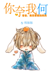 最后之舞在线观看免费完整版