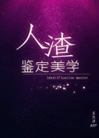 女神宿舍的管理员樱花动漫