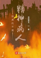 下一站是幸福电视剧42集免费观看