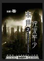 无敌电影院