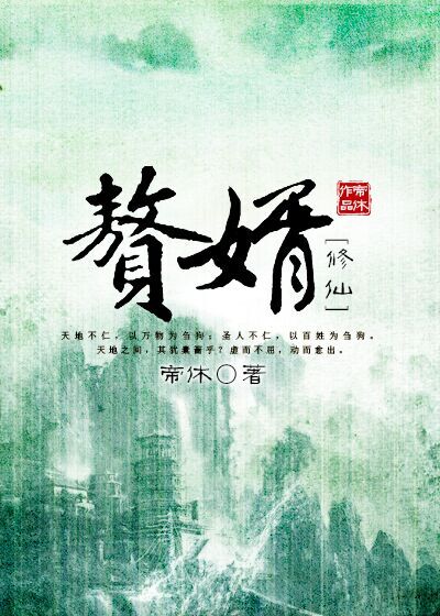 天狼影音