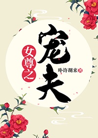 桌子上做剧烈运动DOI