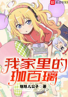 云秀直播