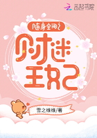 龙珠18号同人全彩催眠