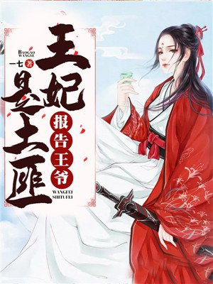 老公带我去跟别人玩的地方