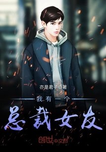 男人色吧