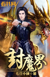 老师不要h