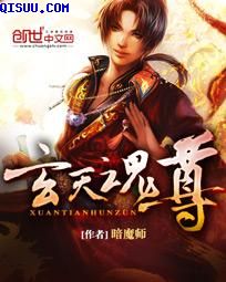 三诺音响