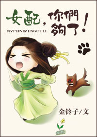 记帐软件