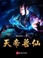 末世女配甜宠指南[穿书]