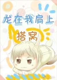 同居蒋婉闻烬笔趣阁