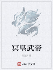 高度H文细节