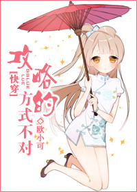 建军大业 下载