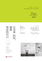 老王的晚年生活