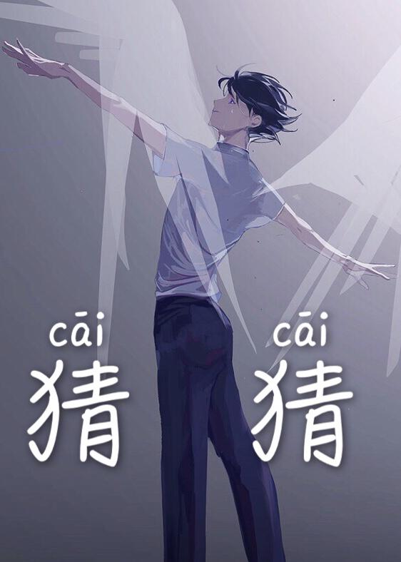 晴空影视