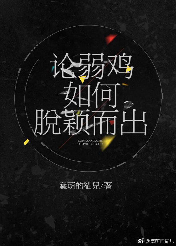龙年快乐电影