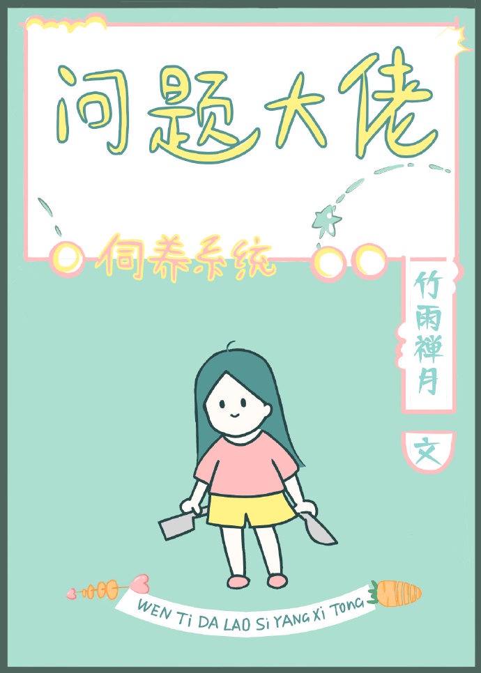 卡片战斗先导者第二季