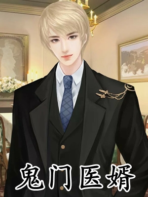 丝袜社区