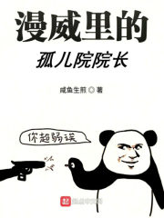 皇后她作天作地(穿书)