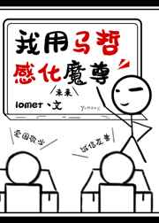 风流岁月之活色生香完整版一小说