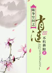 加藤鹰手抠女人照片