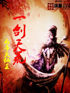 slightkis神崎兰子