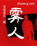 八戒八戒神马影院在线影院7