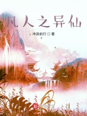 撅高腚蛋子准备挨打