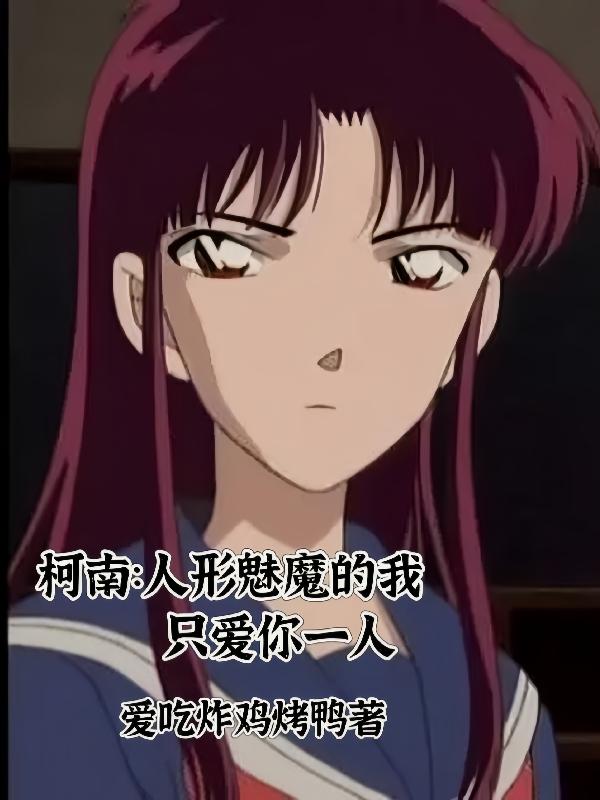 久久人人澡