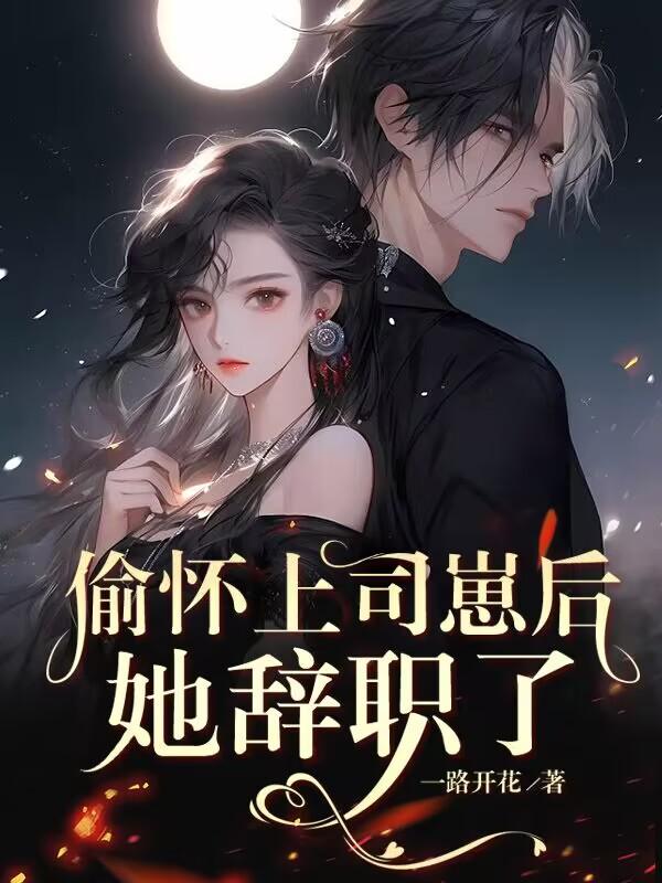 中文天堂网在线最新版