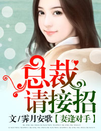 王永泉