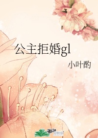 潮汕帮